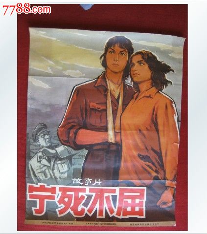 验资报告哪里可以做假的