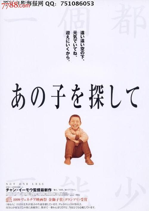 制作高仿纽约驾照