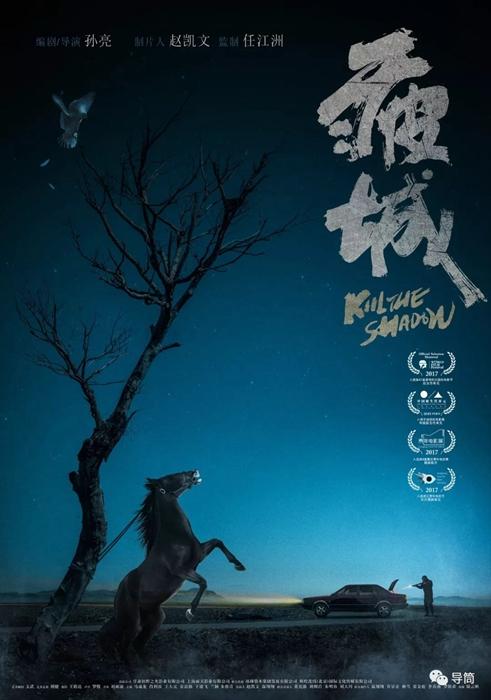 怎么买韩国亚洲大学文凭毕业证