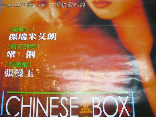 一比一仿圣言学院文凭毕业证